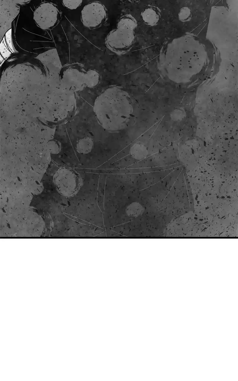 Eyes (Jung Summer) Chapter 96