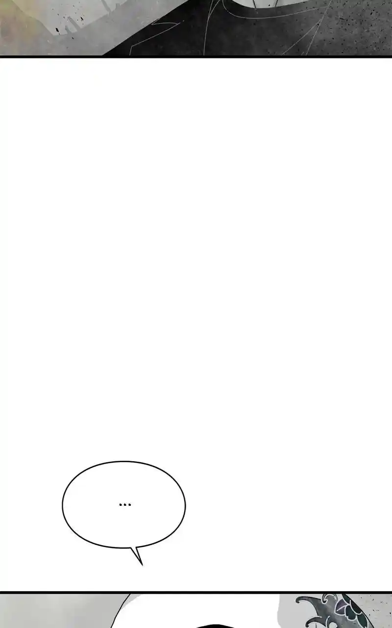 Eyes (Jung Summer) Chapter 96