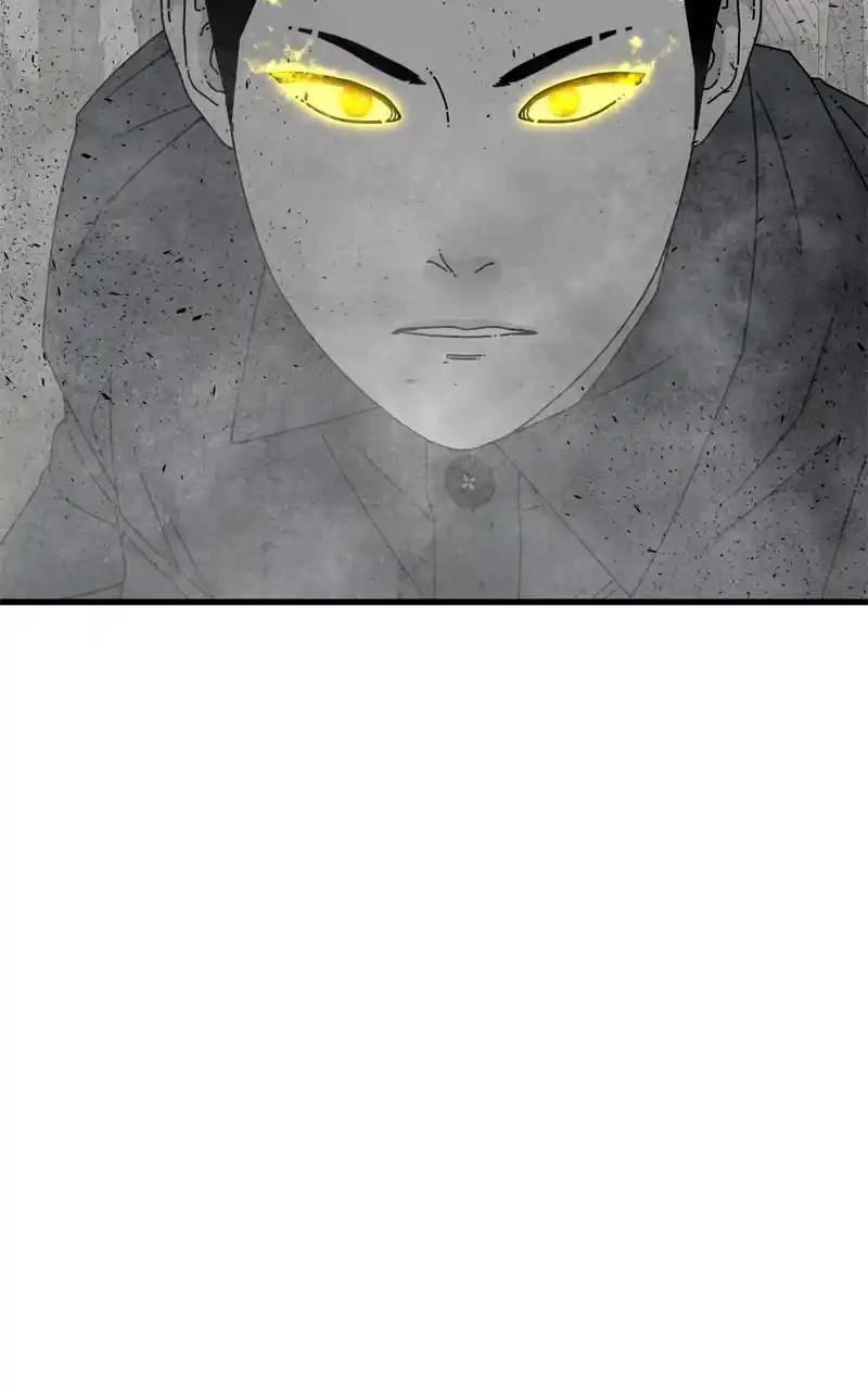 Eyes (Jung Summer) Chapter 96