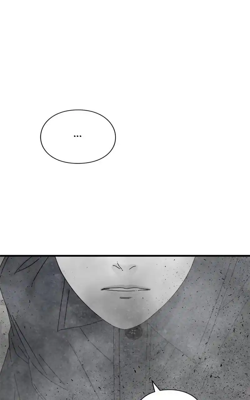 Eyes (Jung Summer) Chapter 96