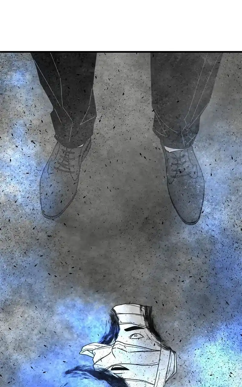 Eyes (Jung Summer) Chapter 96