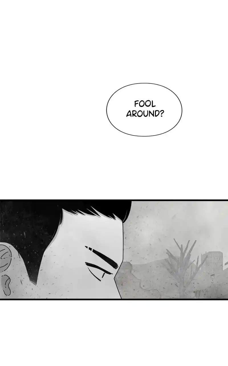 Eyes (Jung Summer) Chapter 96