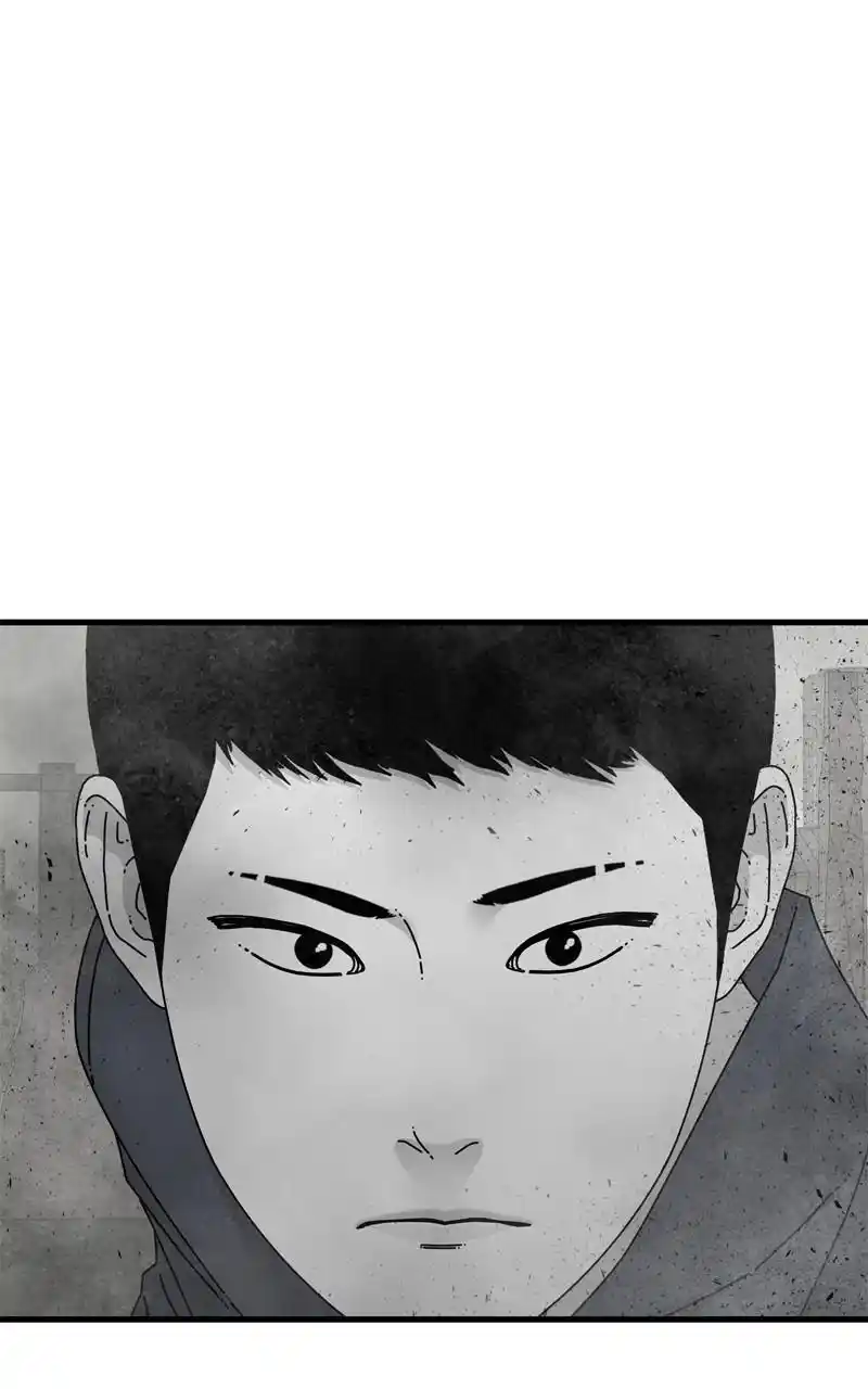 Eyes (Jung Summer) Chapter 96
