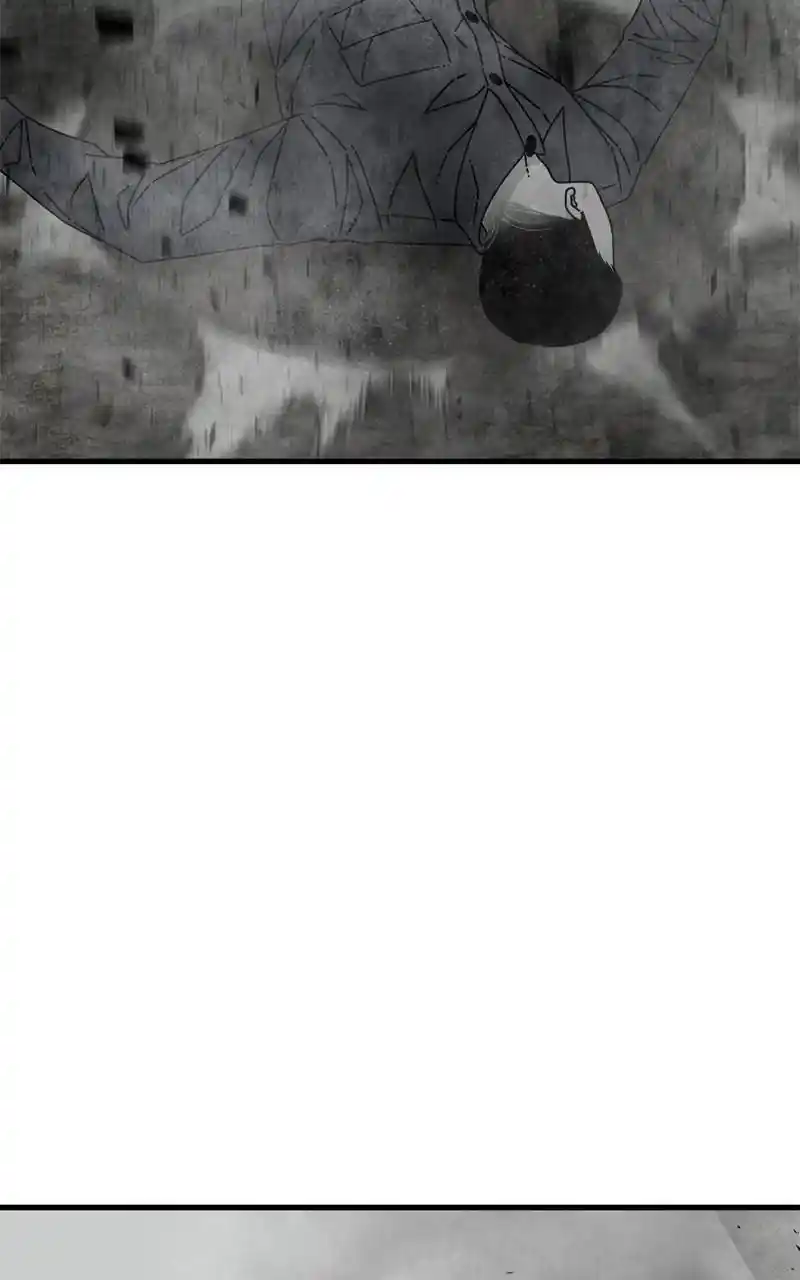 Eyes (Jung Summer) Chapter 96