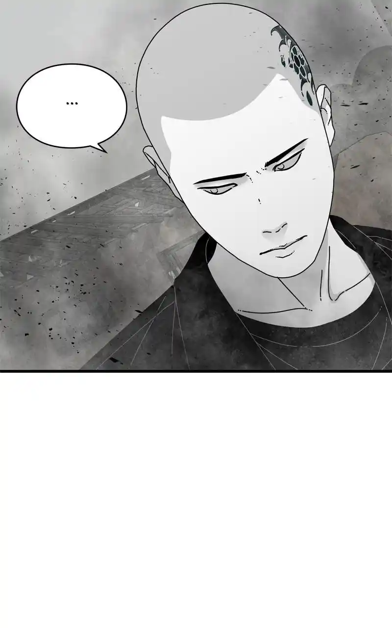 Eyes (Jung Summer) Chapter 96