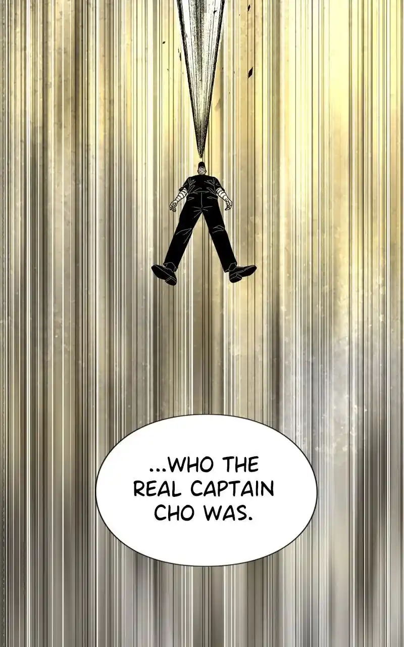 Eyes (Jung Summer) Chapter 96