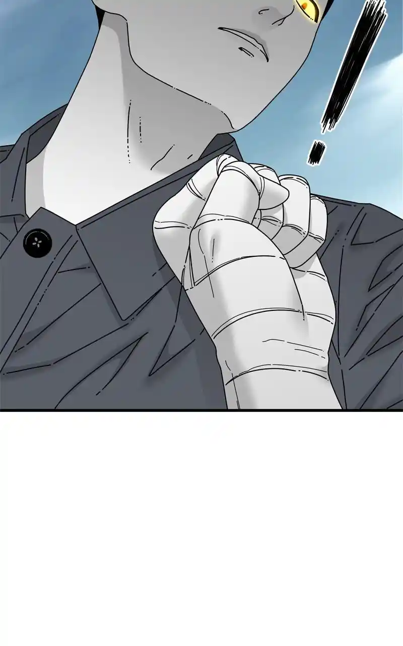 Eyes (Jung Summer) Chapter 96