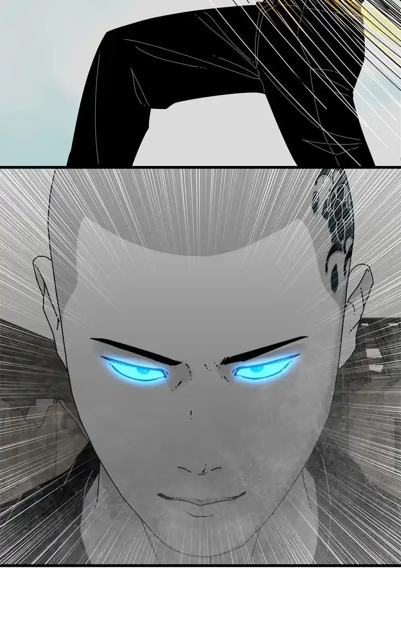 Eyes (Jung Summer) Chapter 96