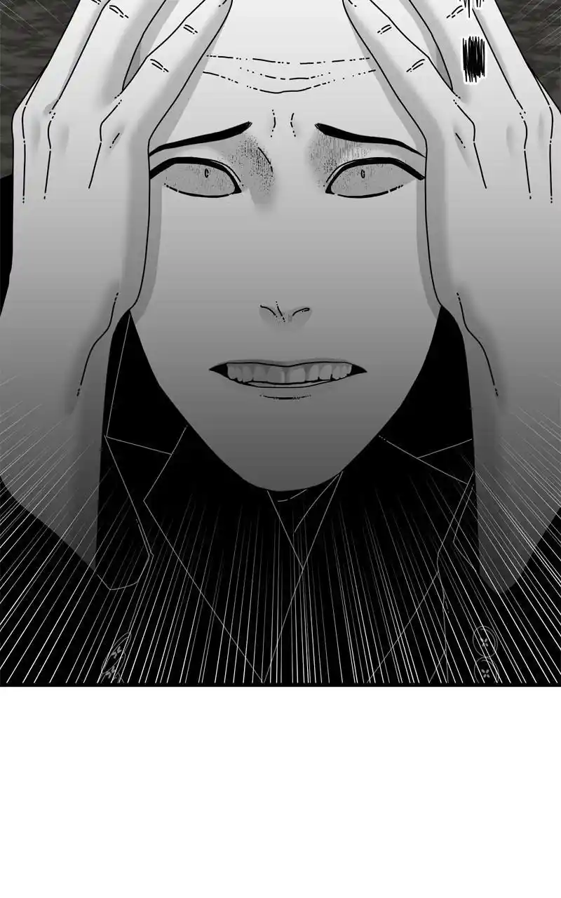 Eyes (Jung Summer) Chapter 96