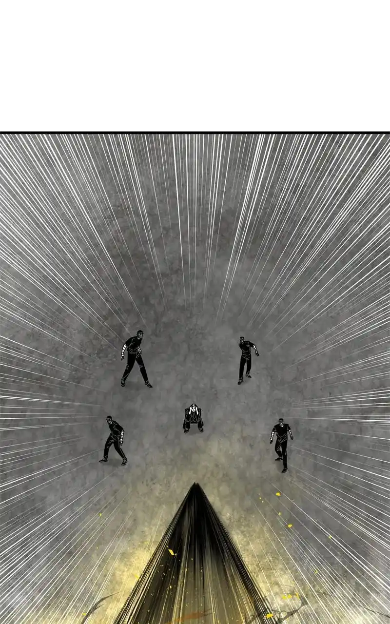 Eyes (Jung Summer) Chapter 96