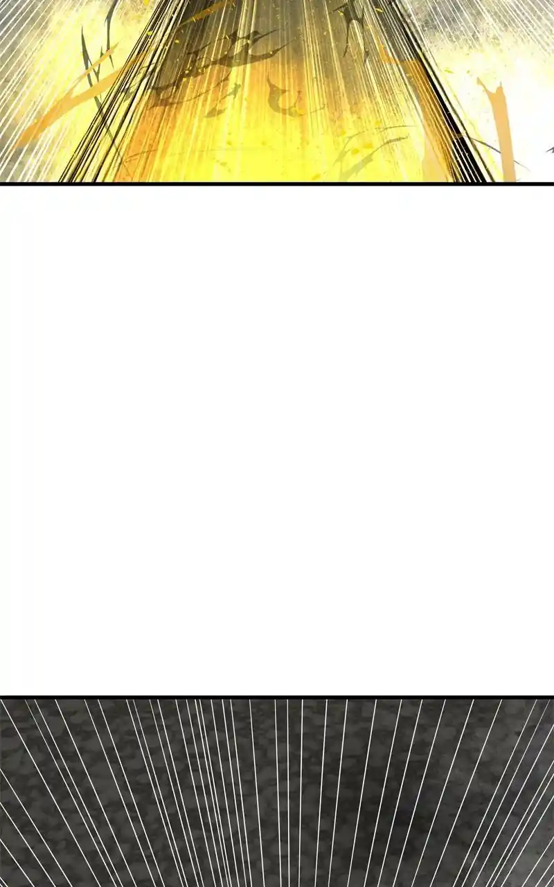 Eyes (Jung Summer) Chapter 96