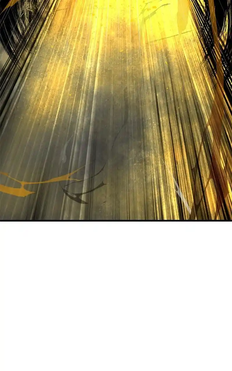 Eyes (Jung Summer) Chapter 96