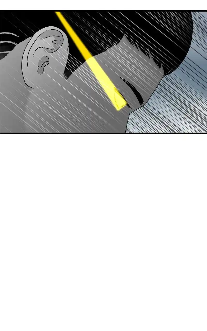 Eyes (Jung Summer) Chapter 96