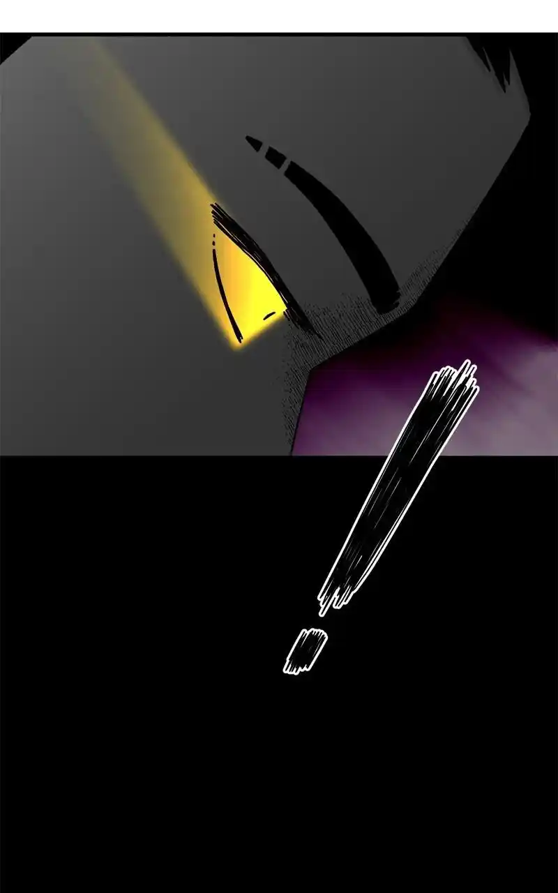 Eyes (Jung Summer) Chapter 96