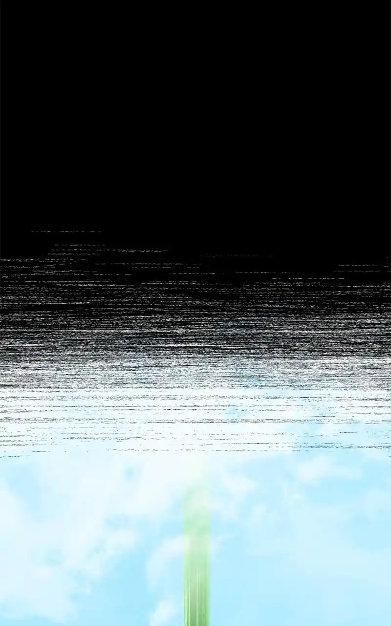 Eyes (Jung Summer) Chapter 96