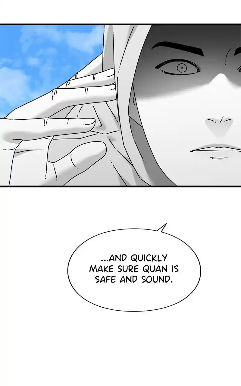 Eyes (Jung Summer) Chapter 96