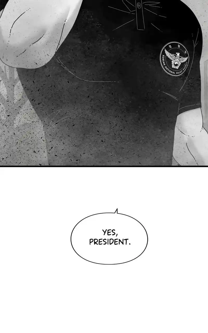 Eyes (Jung Summer) Chapter 96