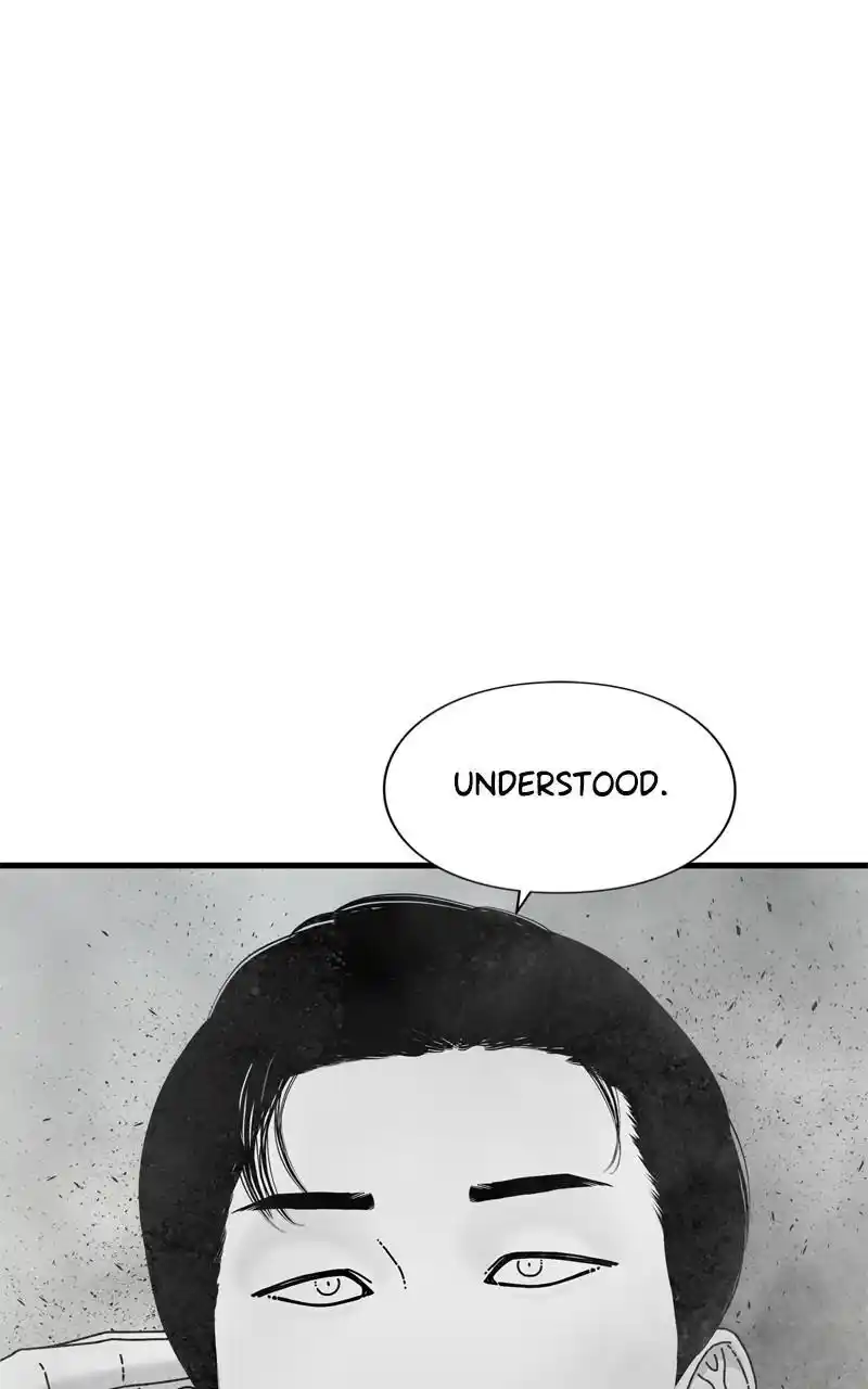 Eyes (Jung Summer) Chapter 96