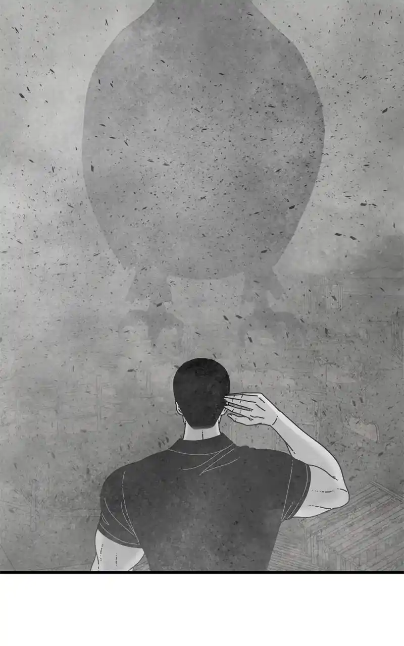 Eyes (Jung Summer) Chapter 96