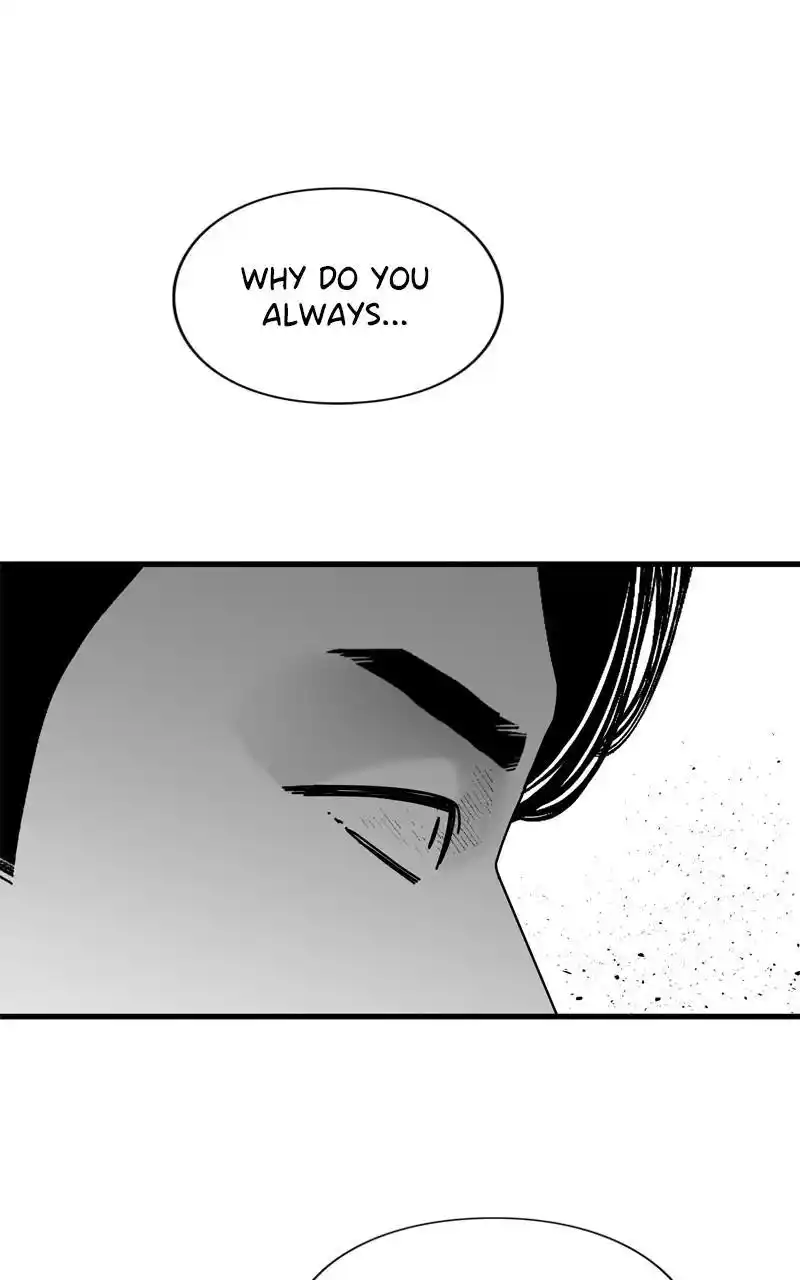 Eyes (Jung Summer) Chapter 96