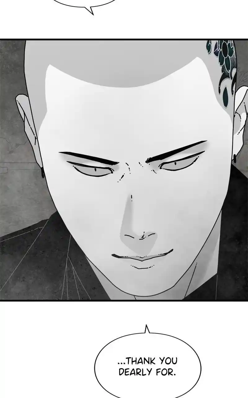 Eyes (Jung Summer) Chapter 96