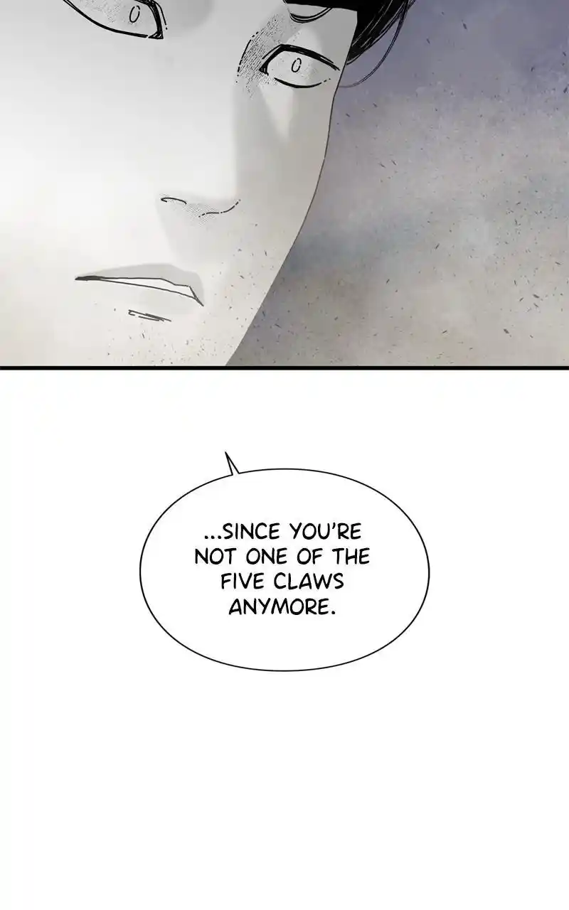 Eyes (Jung Summer) Chapter 96