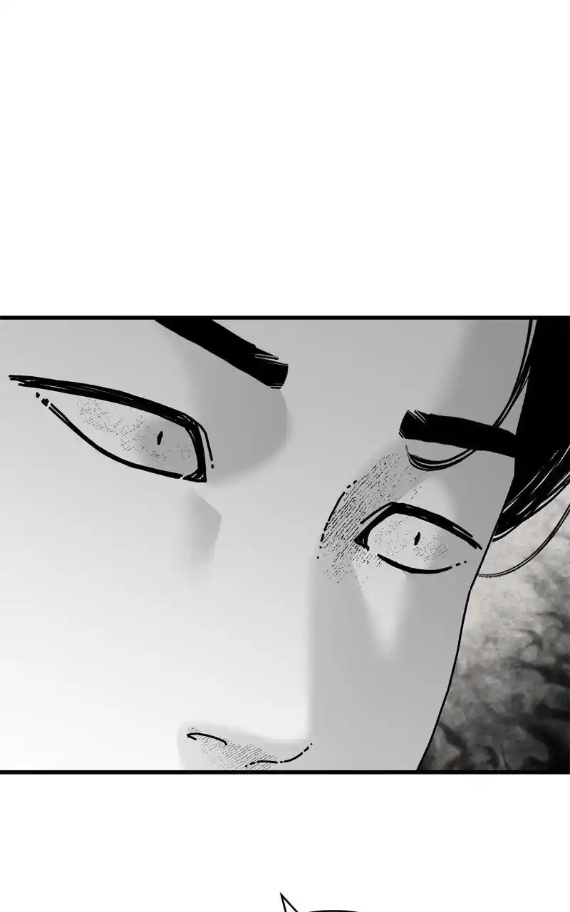 Eyes (Jung Summer) Chapter 96