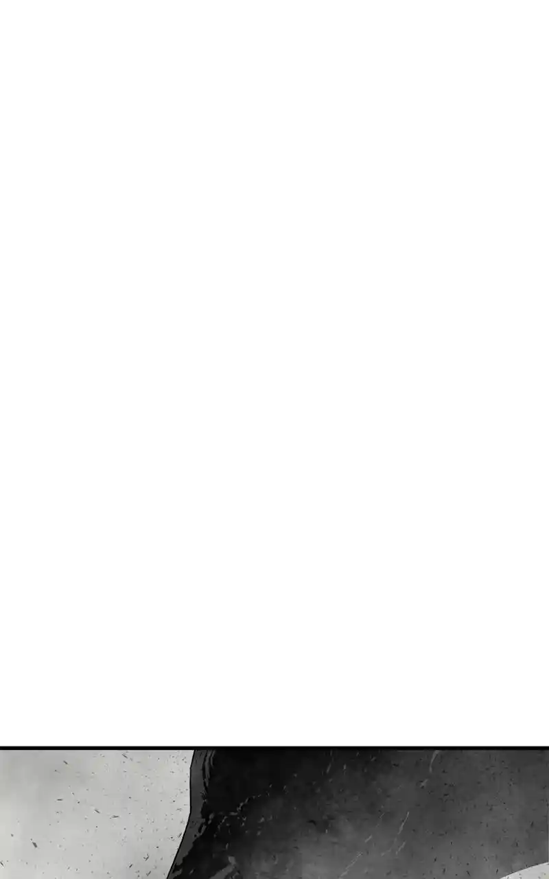 Eyes (Jung Summer) Chapter 96