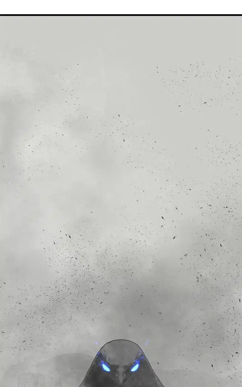 Eyes (Jung Summer) Chapter 96