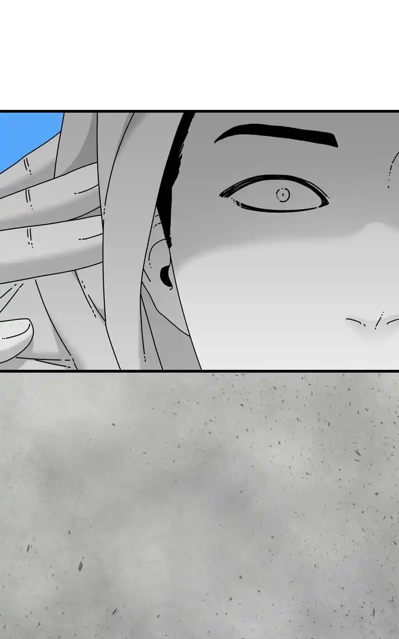 Eyes (Jung Summer) Chapter 96