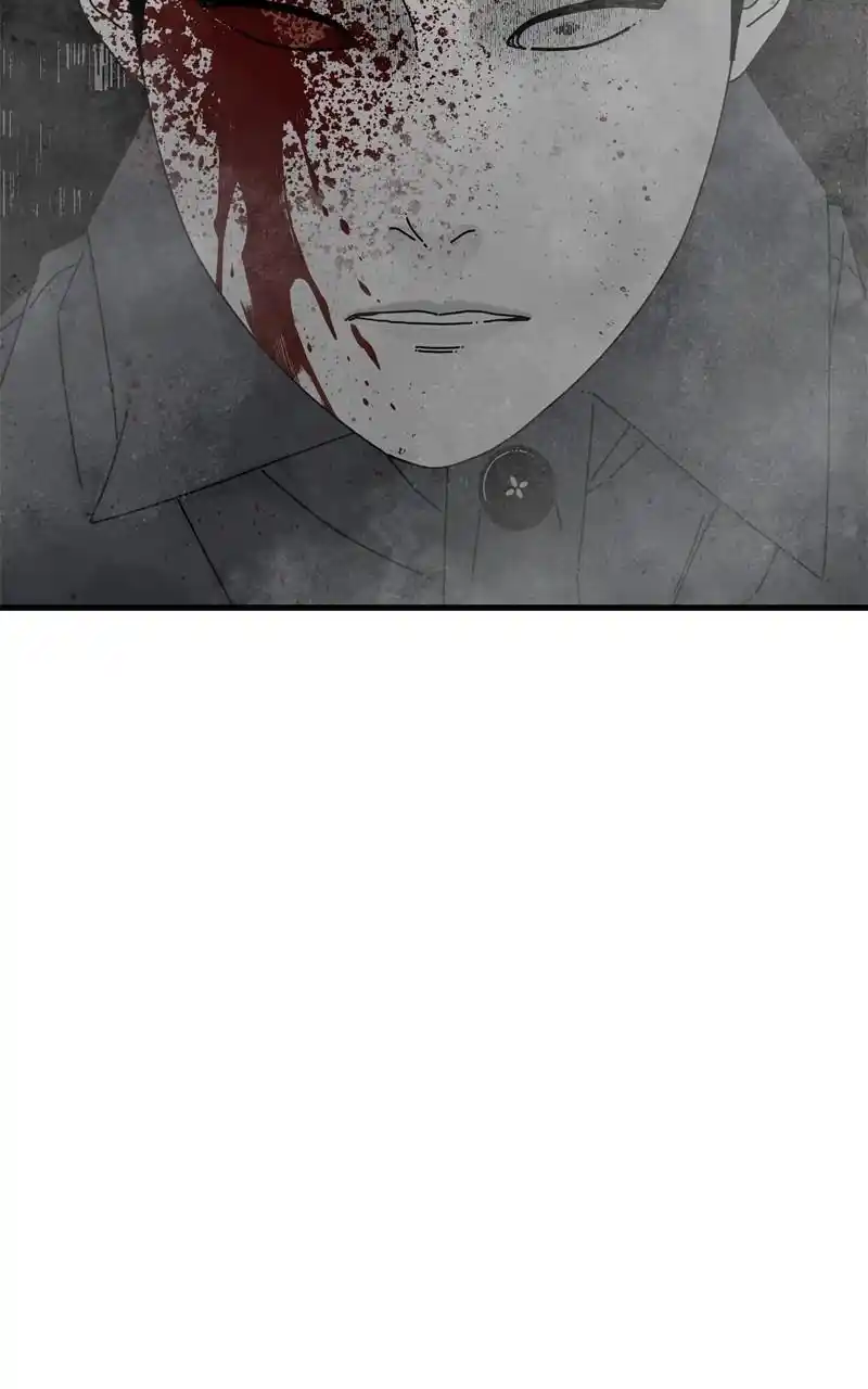 Eyes (Jung Summer) Chapter 96