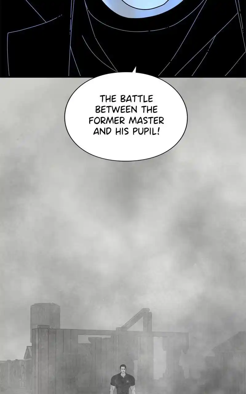 Eyes (Jung Summer) Chapter 96