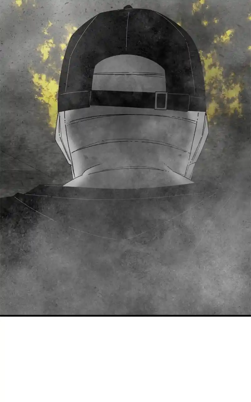 Eyes (Jung Summer) Chapter 96