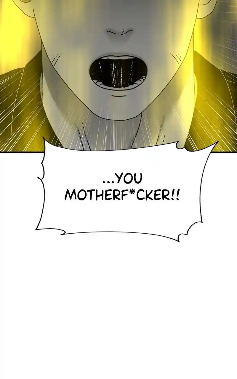 Eyes (Jung Summer) Chapter 96