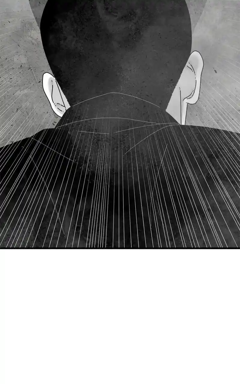 Eyes (Jung Summer) Chapter 97