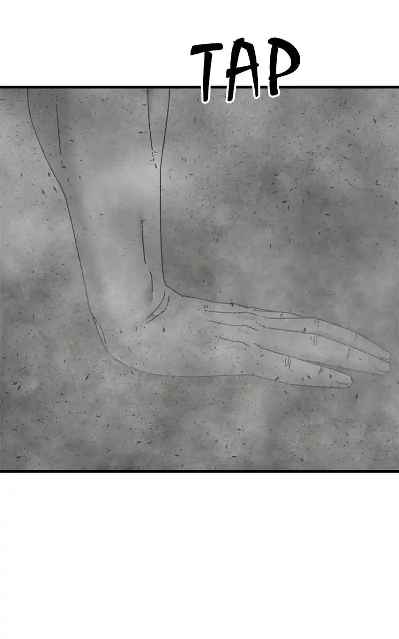 Eyes (Jung Summer) Chapter 97