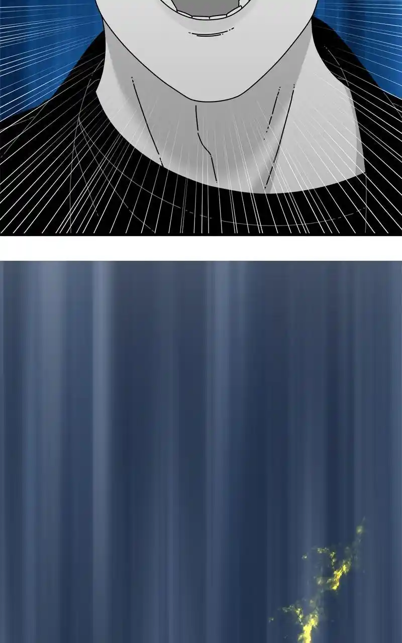 Eyes (Jung Summer) Chapter 97