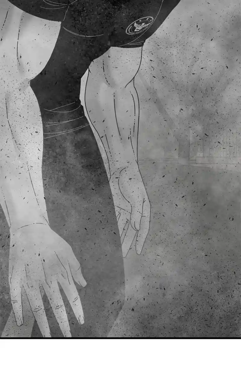 Eyes (Jung Summer) Chapter 97