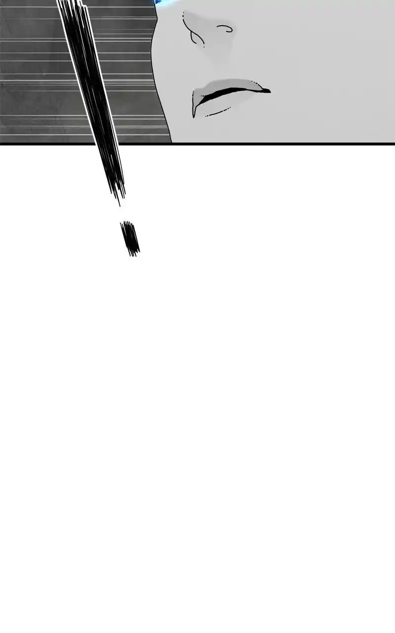 Eyes (Jung Summer) Chapter 97