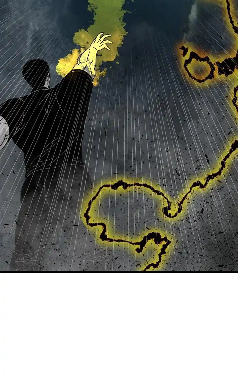 Eyes (Jung Summer) Chapter 97