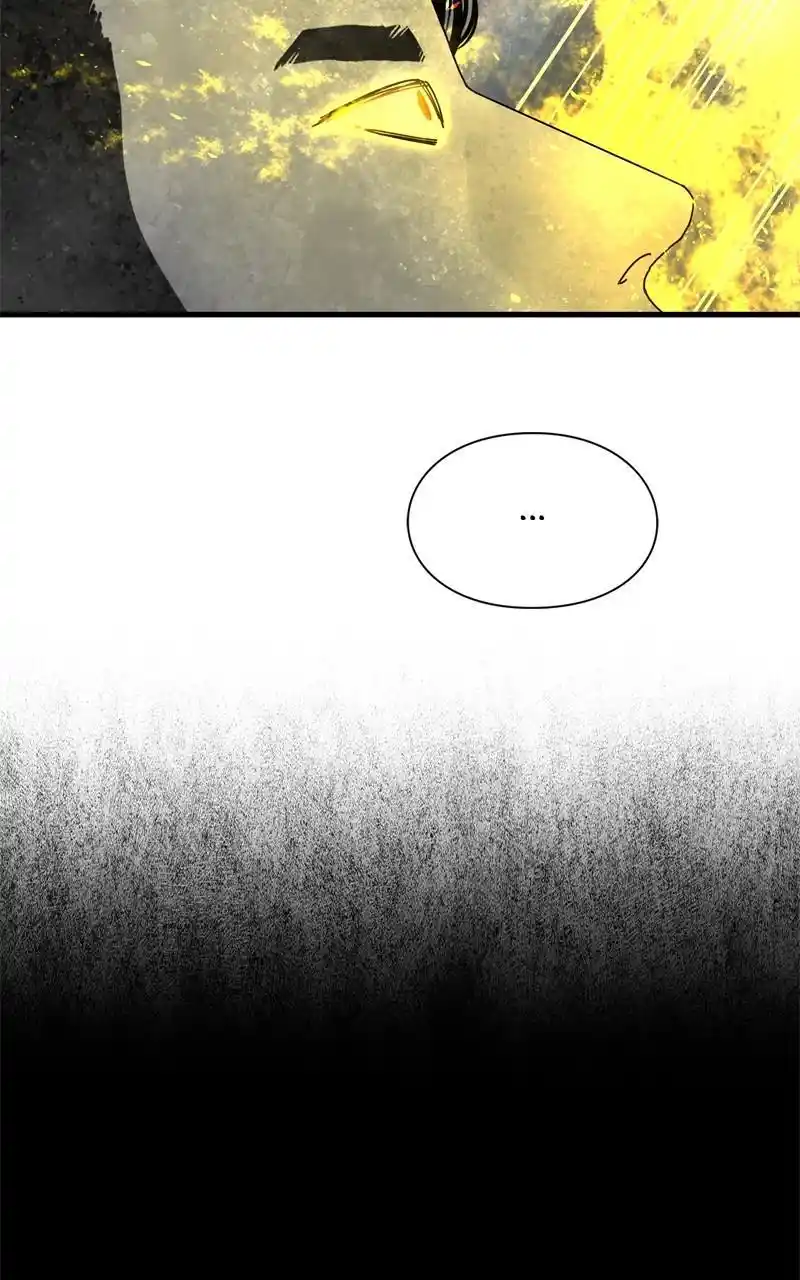 Eyes (Jung Summer) Chapter 97