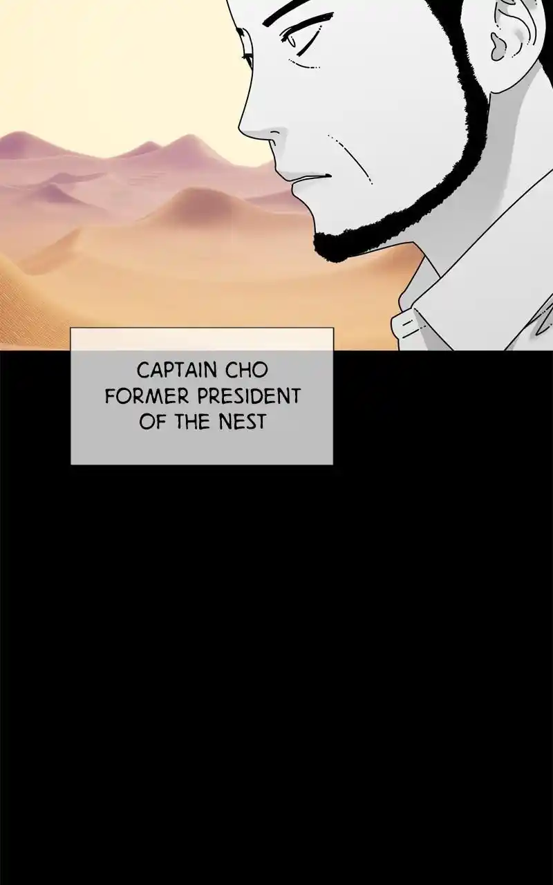 Eyes (Jung Summer) Chapter 97