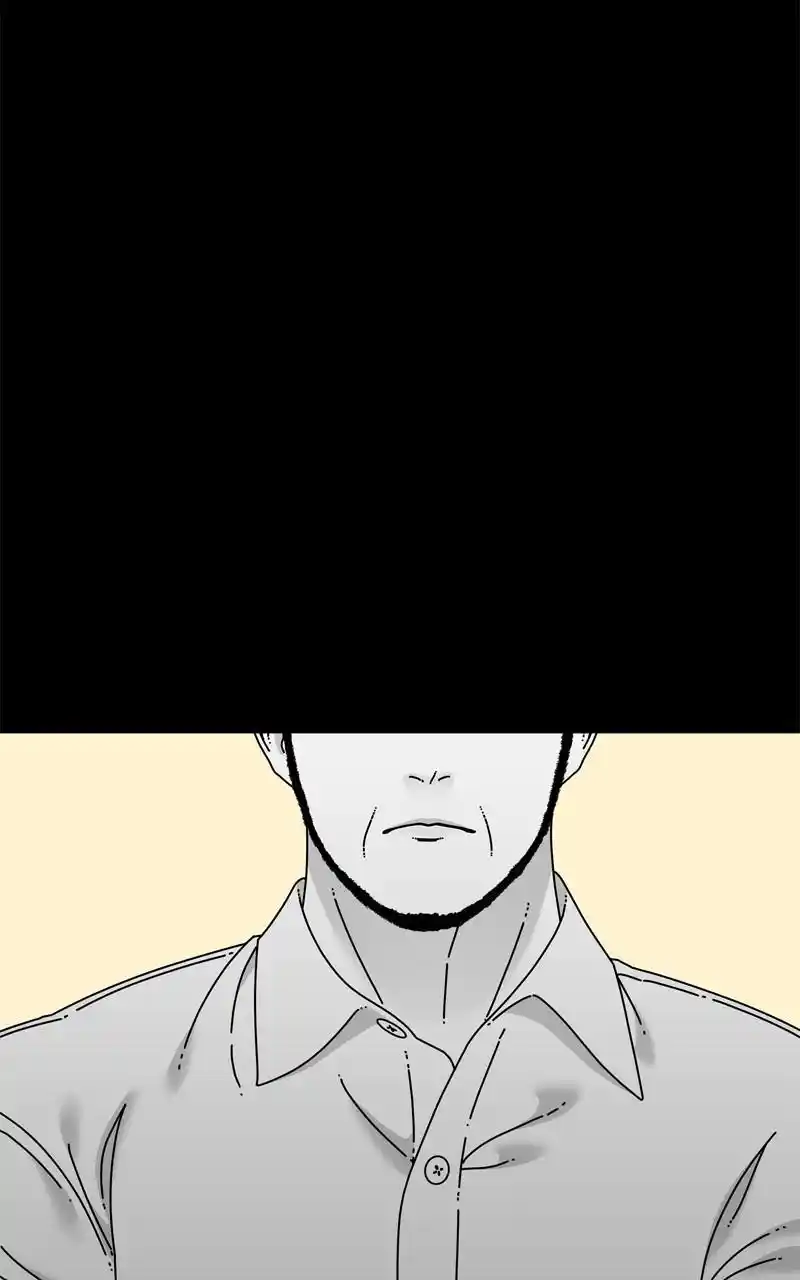 Eyes (Jung Summer) Chapter 97