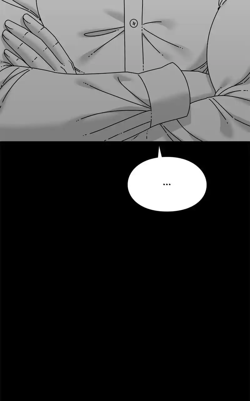 Eyes (Jung Summer) Chapter 97