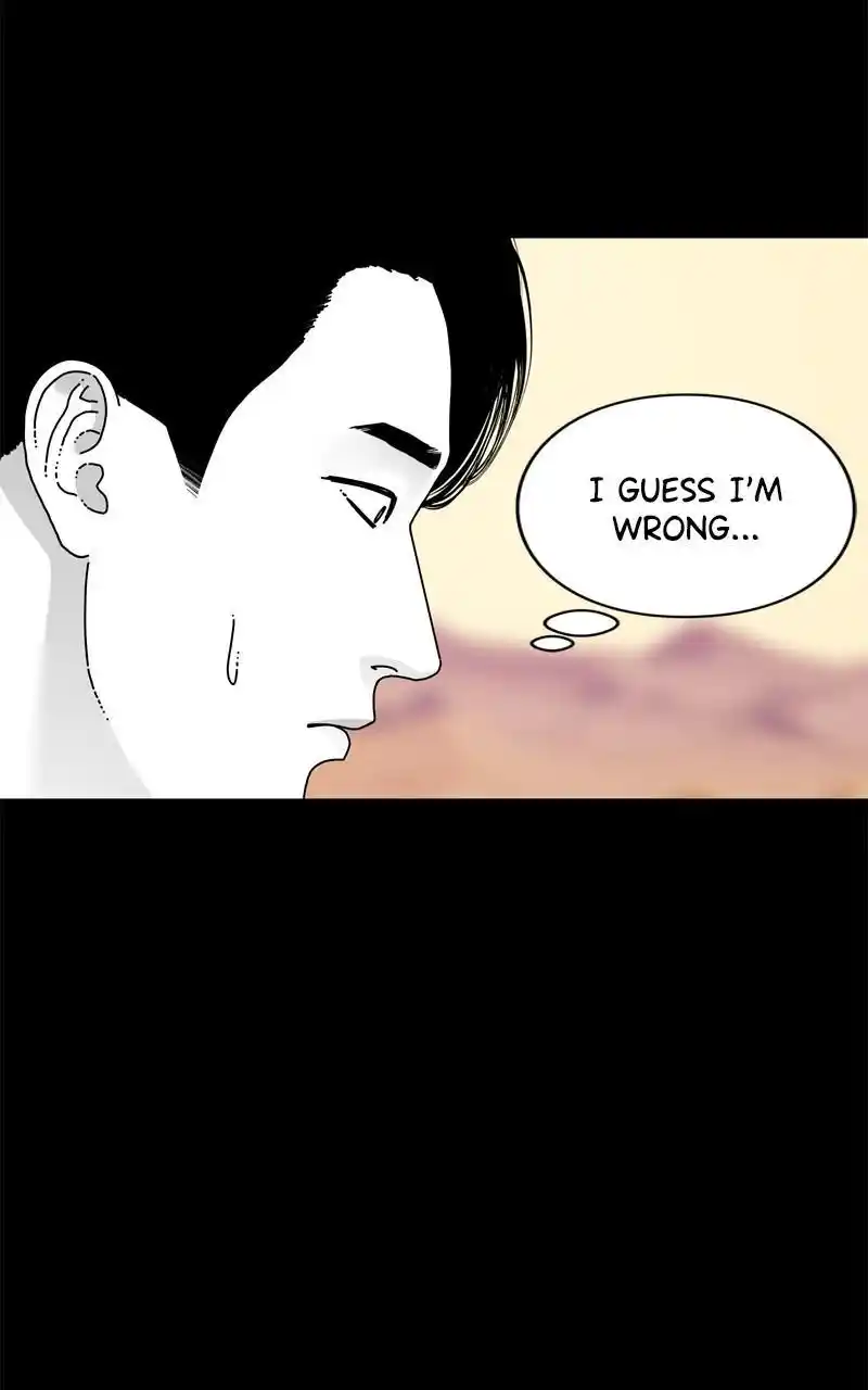 Eyes (Jung Summer) Chapter 97