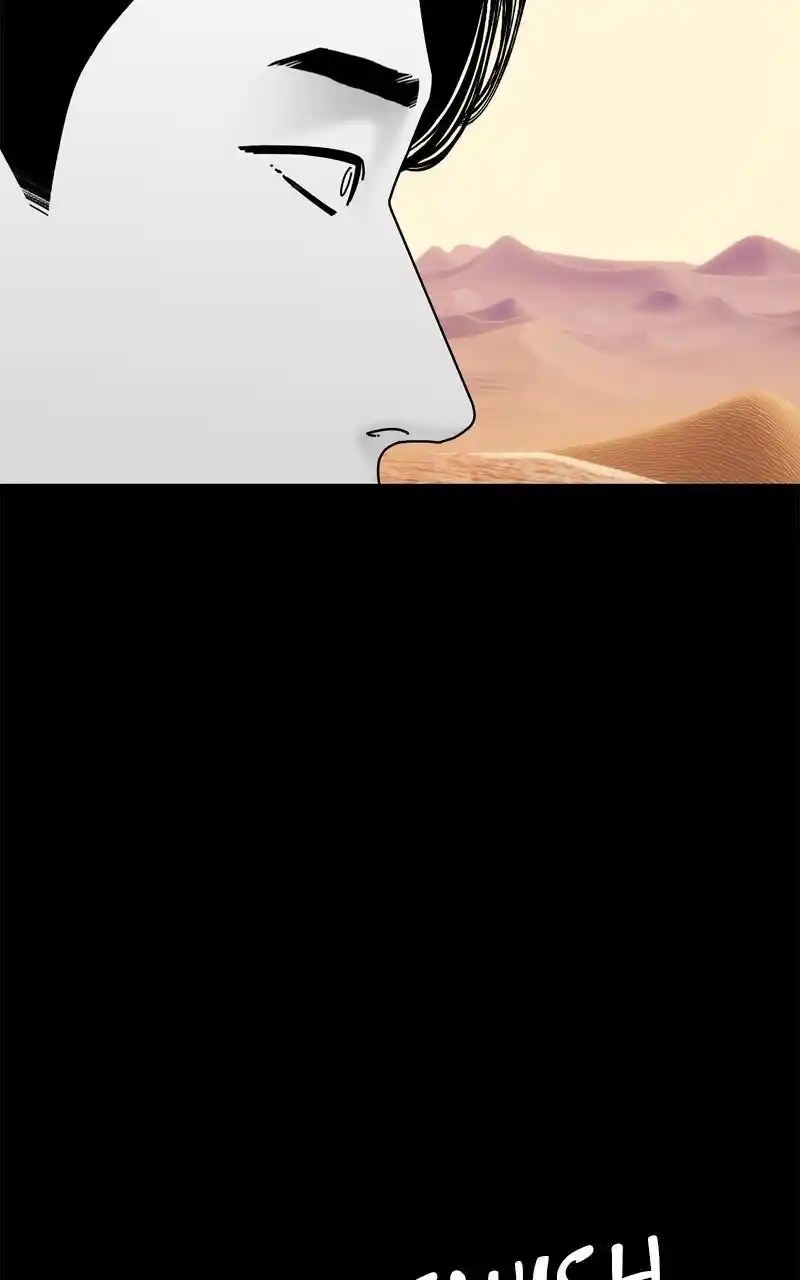 Eyes (Jung Summer) Chapter 97