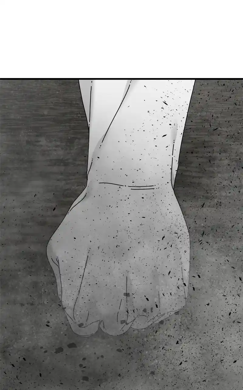 Eyes (Jung Summer) Chapter 97