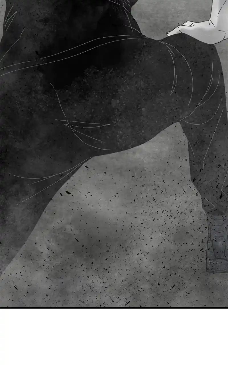 Eyes (Jung Summer) Chapter 97