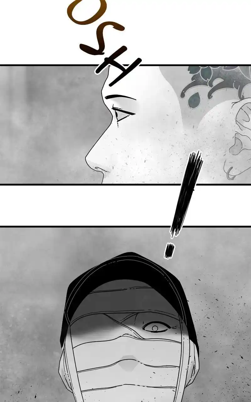 Eyes (Jung Summer) Chapter 97