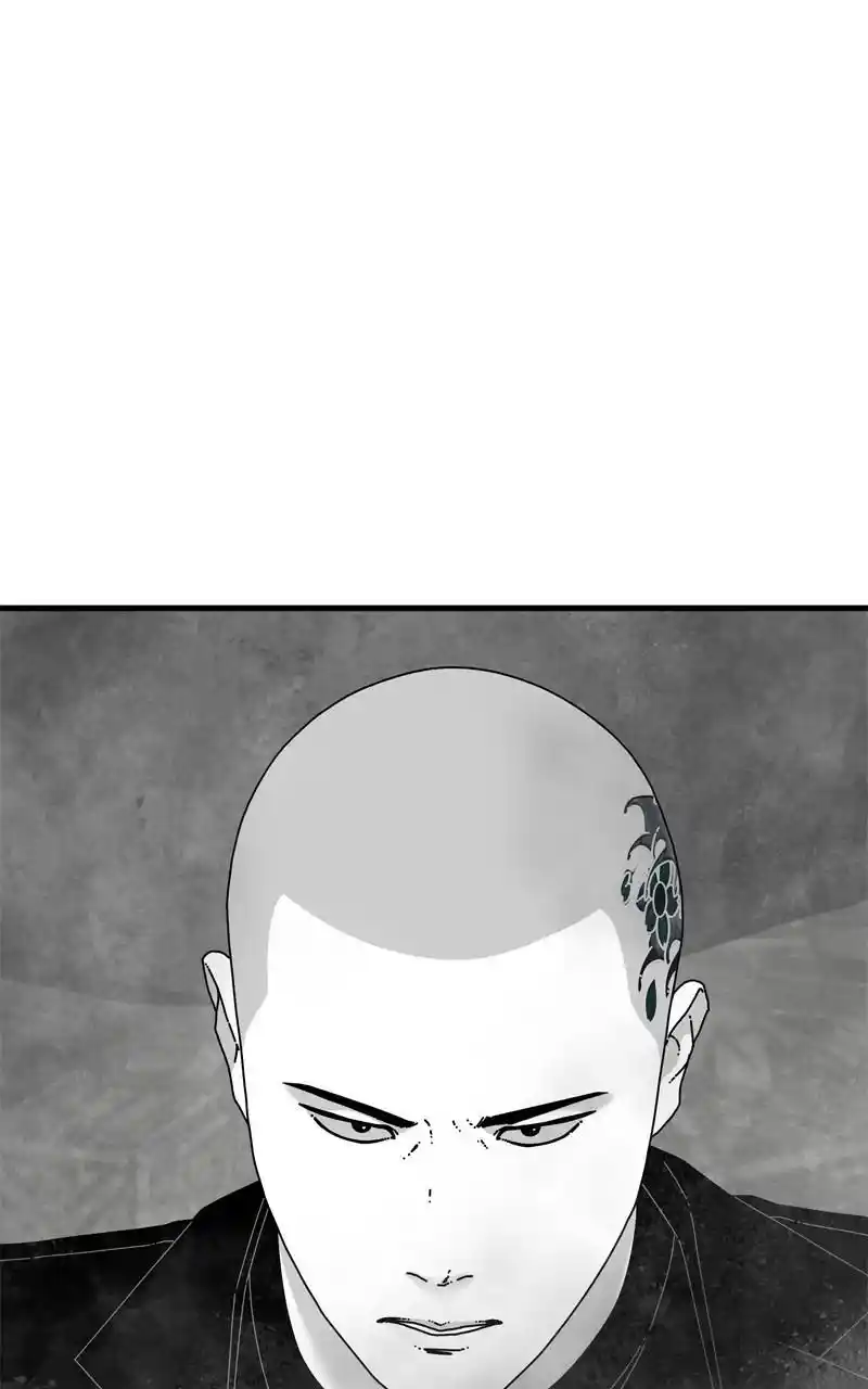 Eyes (Jung Summer) Chapter 97